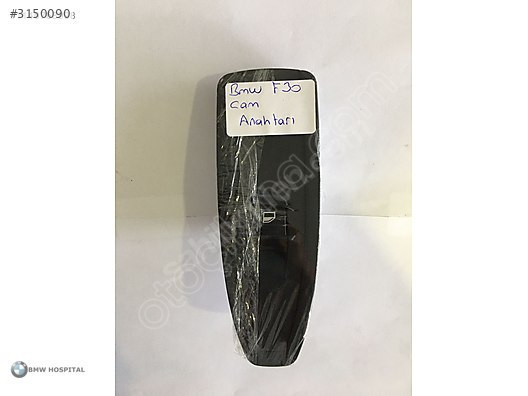 BMW F30 CAM AÇMA KAPAMA ANAHTARI ( ORJİNAL )