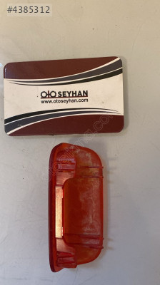 1K0947419A Skoda Süperb 2017 Kapı Reflektör