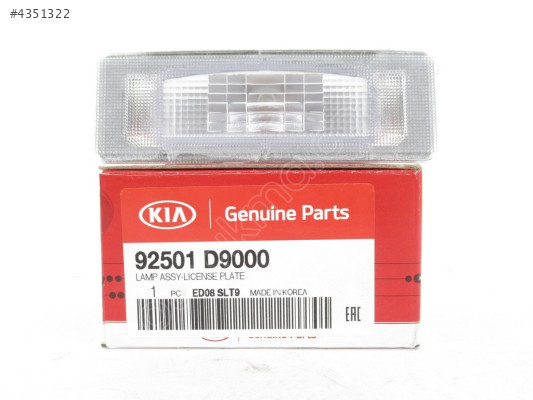 92501-D9000 PLAKALIK LAMBASI TUCSON SPORTAGE