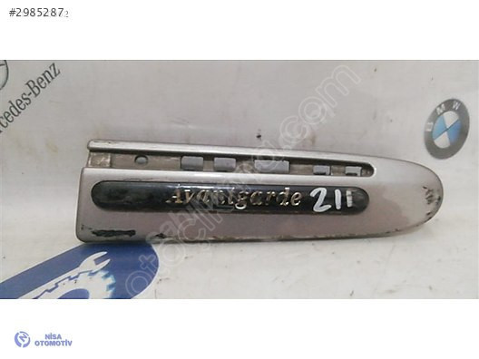 MERCEDES E SERİSİ KASA SAĞ ÖN ÇAMURLUK KAPLAMASI A2116902862