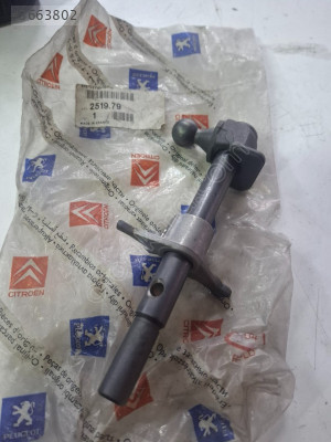 Peugeot citroen vites çatalı 3/4 psa 2519.79