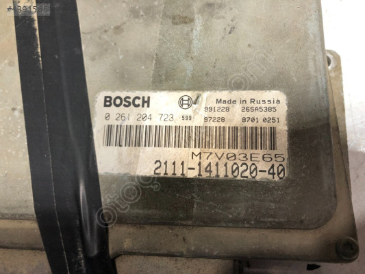 Lada Vega Motor Beyni Lada 2111-1411020-40