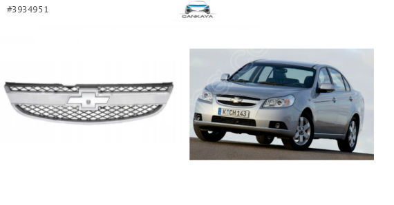CHEVROLET EPİCA 2007+ ÖN PANJUR (96633843)SIFIR