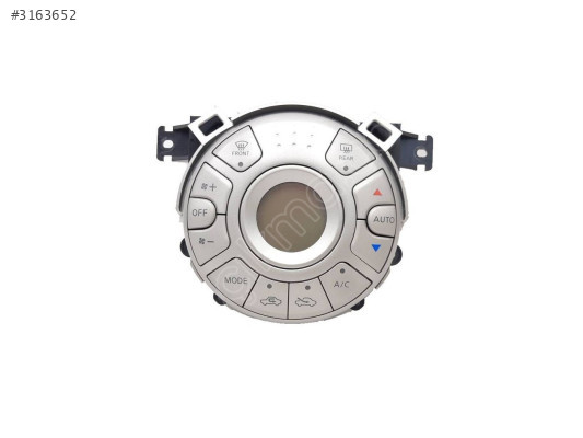 Nissan Micra K13 Dijital Klima Kontrol Paneli 27510-1HH0C