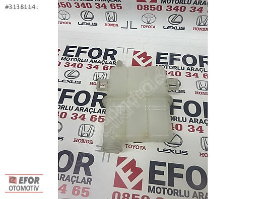TOYOTA CHR SIFIR RADYATÖR EK DEPO 18-24 OEM NO: 16640-0Y020