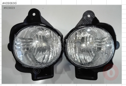 Toyota Hilux Vigo Sis Far Takımı 2011-2014