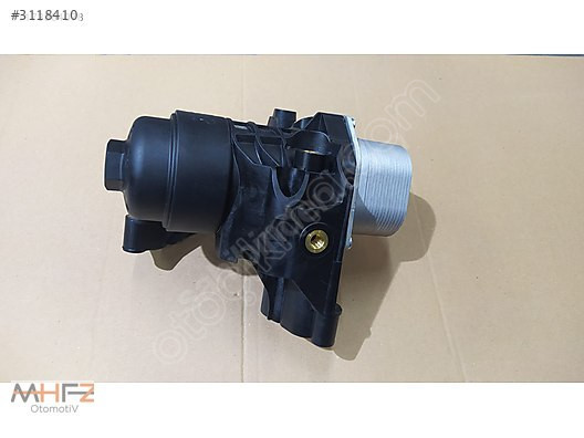 AUDI A1 A3 YAG FİLİTRE KÜTÜGÜ VE SOGUTUCUSU 03N115389A