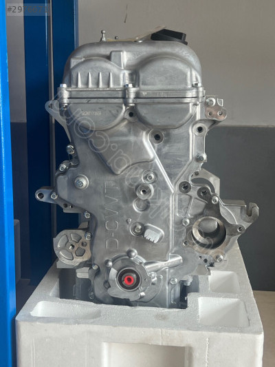Hyundai Kona 1.6 Benzinli Sıfır Sandık Motor