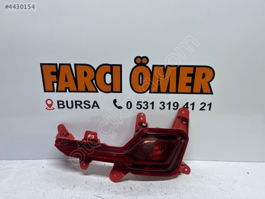 HYUNDAİ İ20 SOL ARKA TAMPON REFLEKTÖRÜ ORJİNAL P2