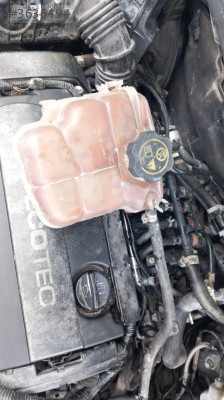 CHEVROLET CRUZE YEDEK SU BİDONU.OTO ERKAN ÜNYE