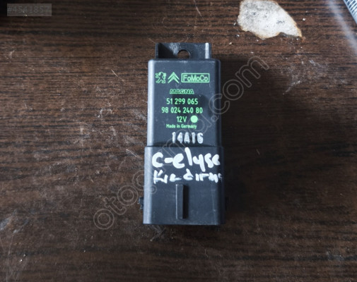 CİTROEN C ELYSEE KIZDIRMA BOBİNİ ( 51 299 065 )