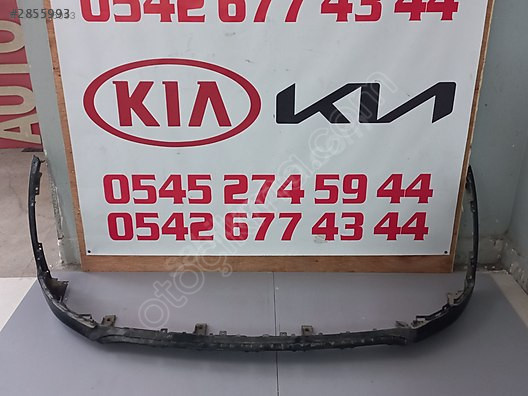 KİA SPORTAGE ÖN TAMPON ALT BAKALİTİ 2016 SONRASI 86512-F1000