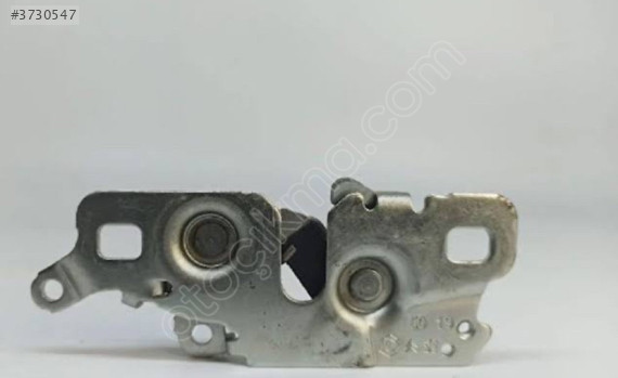 Peugeot 208 Kaput kilidi 9822710780
