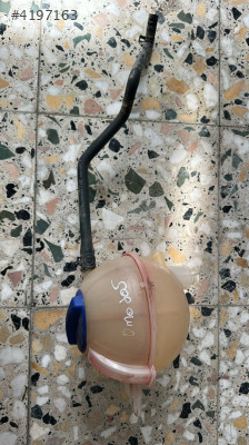 2023 CHERY OMODA 5 YEDEK SU BİDONU