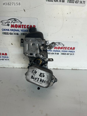 PEUGEOT 308 508 1.6 BLUEHDİ YAĞ SOĞUTUCU MONTECAR