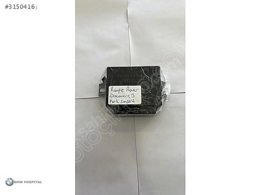 RANGE ROVER DİSCOVERY 3 PARK SENSÖRÜ BEYNİ ( ORJİNAL )