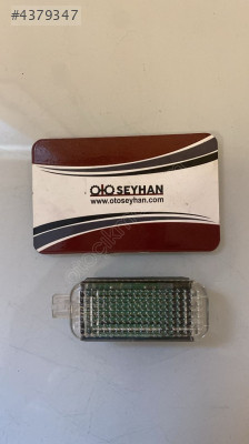 8J0947409B Skoda Super b bagaj lambası