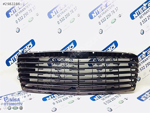 MERCEDES E SERİSİ E W210 PANJUR AVANTGARDE İÇ ÇERÇEVE SIFIR