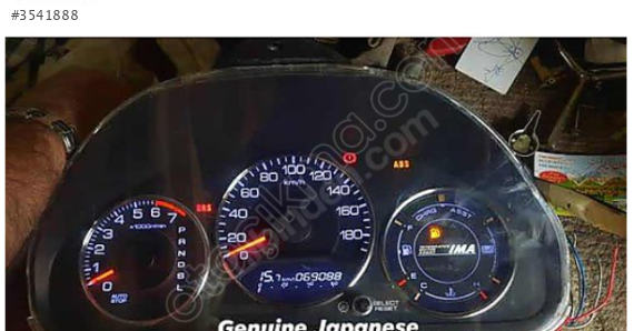 HR0302 IMA HYBRID HONDA CIVIC KM SAATİ GÖSTERGE PANELİ SAATİ