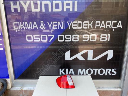 HYUNDAİ GETZ 2006-2010 SOL STOP ORİJİNAL ÇIKMA YEDEK PARÇA