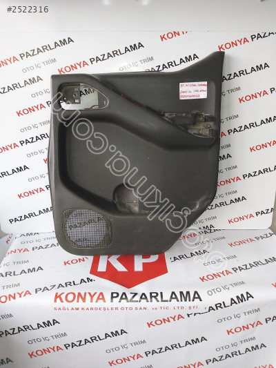 Çıkma Nissan Navara 2007-2014 sağ arka kapı döşemesi #97