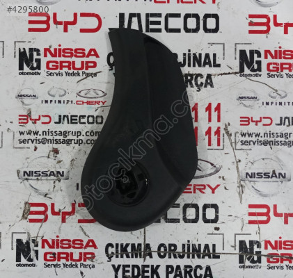NİSSAN QASHQAİ J11 SAĞ ÖN KOLTUK YAN KOLU ÇIKMA YEDEK PARÇA 16-21