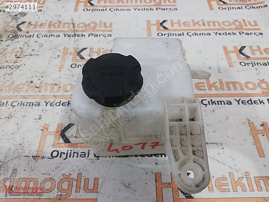 HYUNDAİ ACCENT BLUE SU GENLEŞME BİDONU VE KAPAĞI 25430-1R500 R