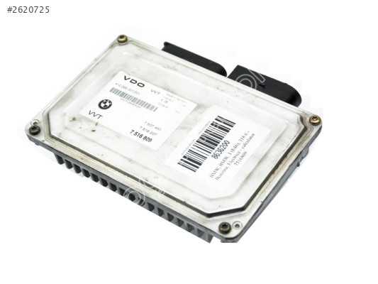 BMW E46 Motor Beyni 7516809 412265001/001 Garantili Orijinal