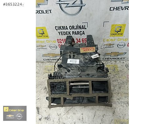 OPEL ASTRA J KALORİFER KAZANI OEM 25020133 ÇIKMA SÖKME YEDEK PAR