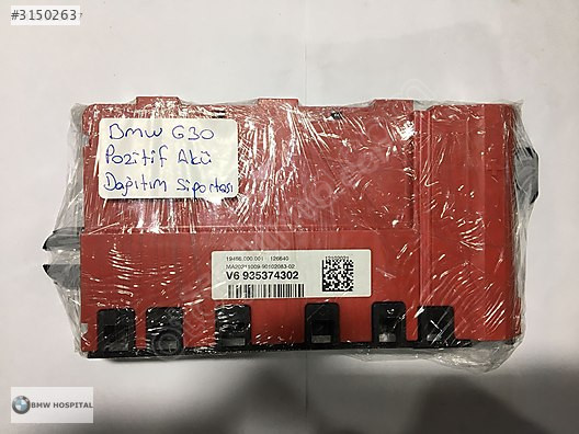 BMW G30 POZİTİF AKÜ DAĞITIM SİGORTASI ORJ.