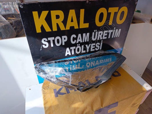 OPEL ASTRA K FAR CAMI