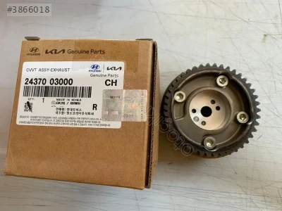 24370-03000 EKSANTRİK DİŞLİSİ EKSOZ 15- BLUE 1.4 6İLERİ ACCENT