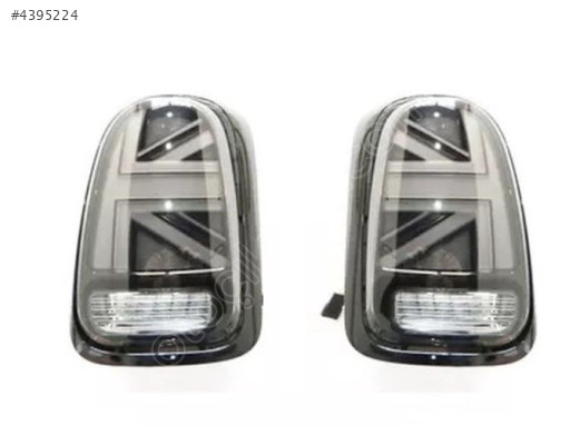 ARKA STOP TAKIM İNGİLİZ BAYRAKLI (FÜME) F60 2017-