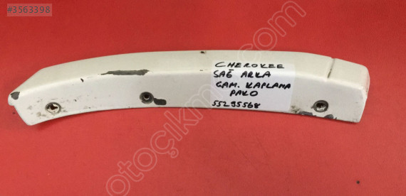 CHEROKEE SAĞ ARKA ÇAMURLUK KAPLAMA PAKO 55295568