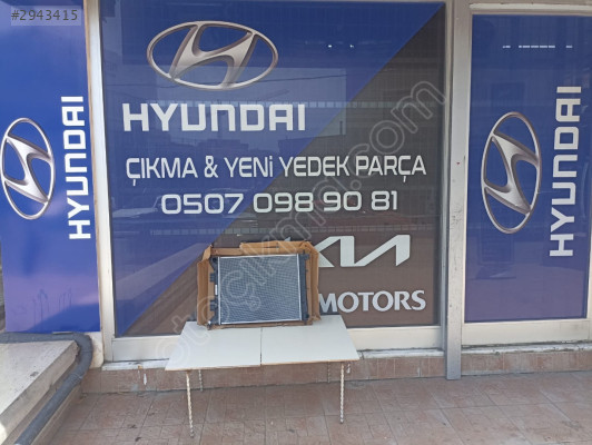KİA CEED DİZEL MANUEL SU RADYATÖRÜ 2010-2016 SIFIR YAN SANAYİ