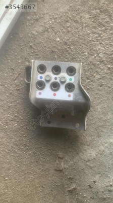 Audi A8 4E0616014 Kontrol Valsi - Oto Çıkma Suspansiyon Parçal