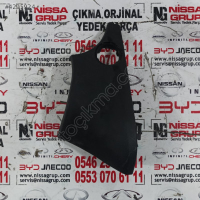 NİSSAN QASHQAİ J11 START STOP BAKALİTİ ÇIKMA YEDEK PARÇA 16-21