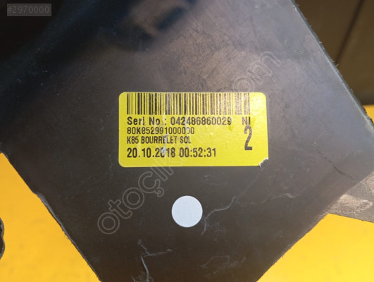 RENAULT CLİO MK3 ARKA TAMPON ÇITA SOL 80K852991000000 SIFIR