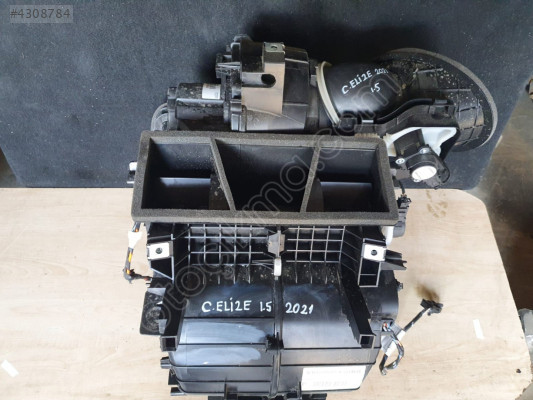 citroen c-elysee 2020 1.5 kalorifer kutusu/kazanı (son fiyat)