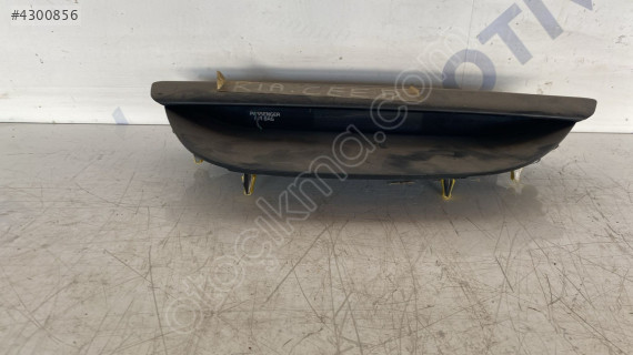 kia ceed 2015 çıkma orjinal bilgi ekranı (son fiyat)