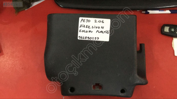 PEJO 206 DİREKSİYON KOLONU PLASTİĞİ 964890297