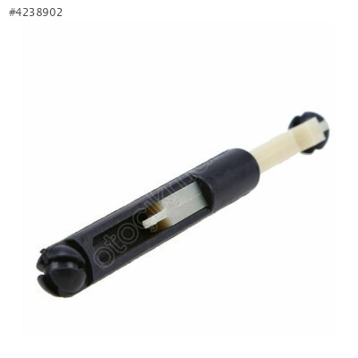 Kaput Kilit Şifre Çubuğu Focus 05 4M5A A16B970 Ab