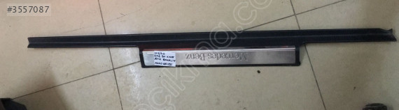 W220 S SERİSİ SAĞ KAPI EŞİK BAKALİTİ A2206801135