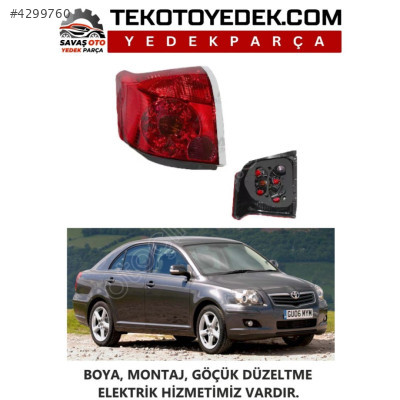 AVENSIS ARKA STOP SAĞ SOL 2003 2004 2005 / KAMPANYA