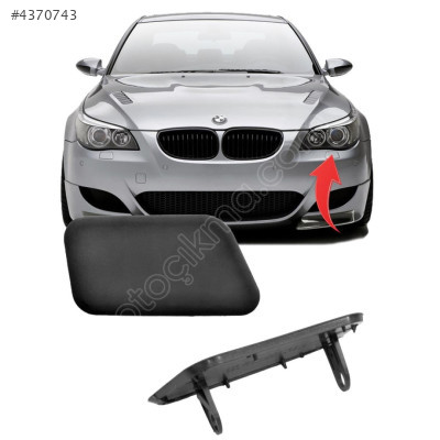 51117111741 BMW 5 E60 E61 2003-2009 FAR FISKIYE KAPAGI SOL