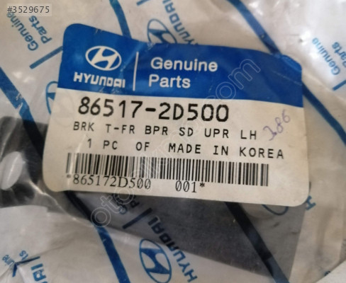 86517 2D500 HYUNDAI ELANTRA ÖN TAMPON ÖN SOL BAĞLANTI DEMİRİ