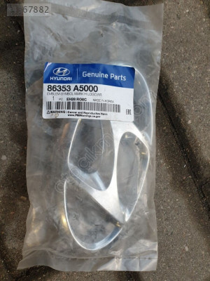 HYUNDAİ ARMASI İ30 12 86353-A5000