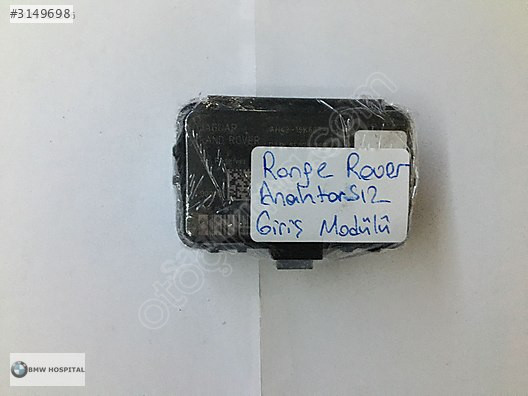 RANGE ROVER ANAHTARSIZ GİRİŞ MODÜLÜ ( ORJİNAL )