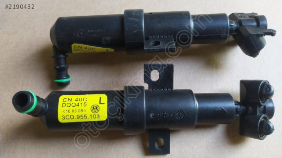 3C0955104A VW PASSAT 2005-2011 FAR YIKAMA MOTORU SAG