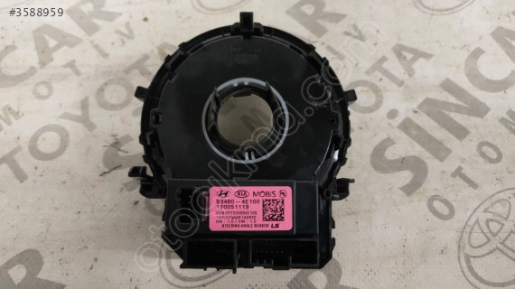 KİA BANGO HYUNDAİ H100 AİRBAG SARGISI ZEMBEREK 93480-4E100 ÇIKMA